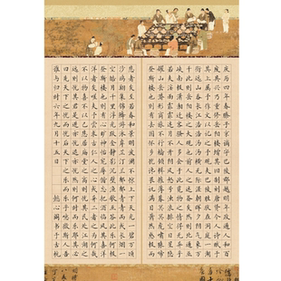 懿心阁a3硬笔书法作品纸方格书法纸本练字比赛专用纸书写纸小学生