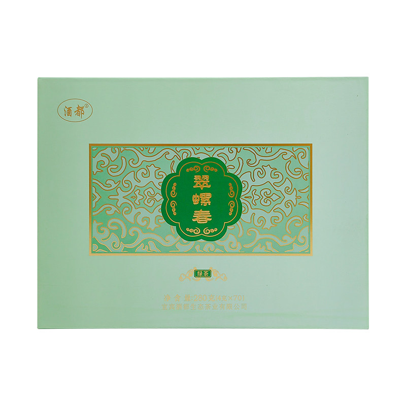 【翠螺春】茶叶宜宾早茶2025春茶四川宜宾屏山绿茶明前浓香型280g