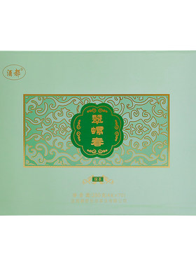 【翠螺春】茶叶宜宾早茶2025春茶四川宜宾屏山绿茶明前浓香型280g
