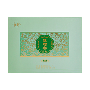 【翠螺春】茶叶宜宾早茶2025春茶四川宜宾屏山绿茶明前浓香型280g