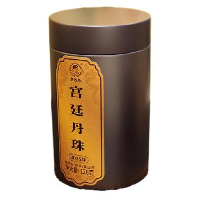 2024年古树罐装普洱熟茶