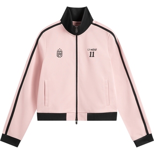 李宁外套女士新款秋冬百搭女装短款开衫卫衣女上衣复古风运动茄克