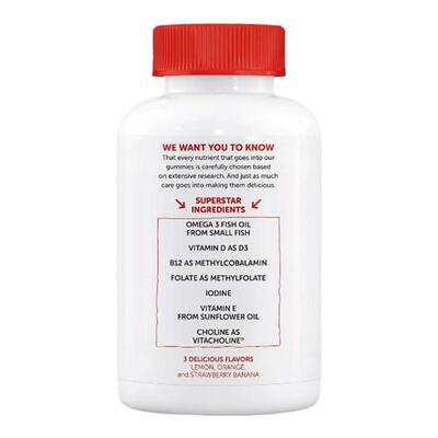 美国直邮SmartyPants儿童多维软糖提升宝宝自护力骨骼发育180粒