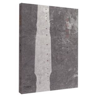 现货速发 古琴新谱 龚一编著 古琴新谱教学教程曲谱教材书古琴概述基础练习曲民歌小型乐曲移植外国乐曲创作古琴曲 上海音乐出版社