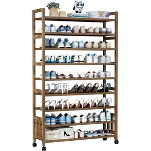 鞋架简易门口家用2025爆款新款宿舍鞋架子结实耐用经济型楠竹鞋柜