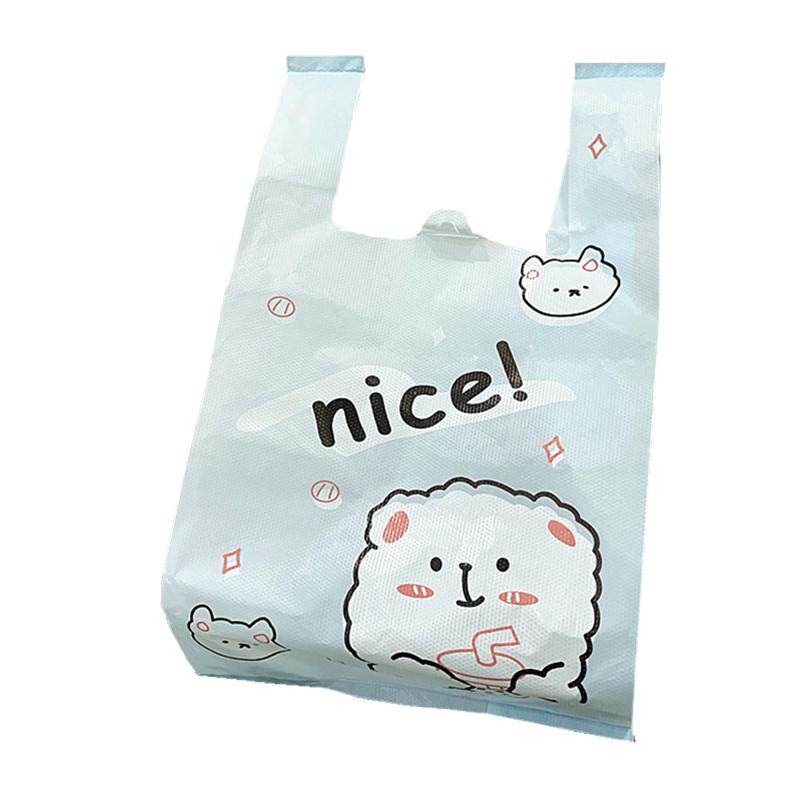 定制塑料袋背心袋外卖打包袋批发