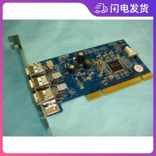 议价原装台湾IOI-4343T REV 2.2 火线卡3口 1394A(FireWire)