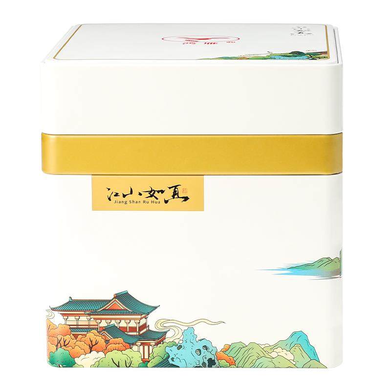 鸿雁贡眉英红九号白茶礼盒装150g