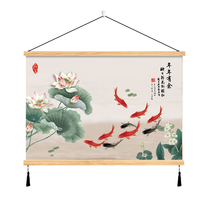 九鱼聚财图荷花挂画新中式入户玄关书房装饰画挂布艺壁画墙画年画