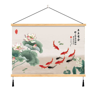 九鱼聚财图荷花挂画新中式入户玄关书房装饰画挂布艺壁画墙画年画