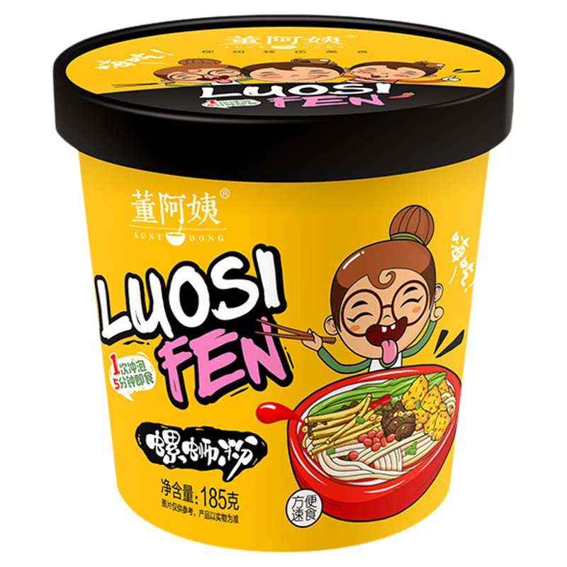 董阿姨柳州螺蛳粉礼盒广西地标特产螺蛳粉冲泡型方便速食美食185g