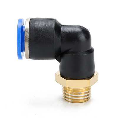 耐高压快速接头黄铜快插螺纹接头