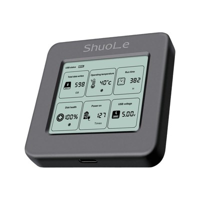 硕乐硬盘盒智能数显健康度
