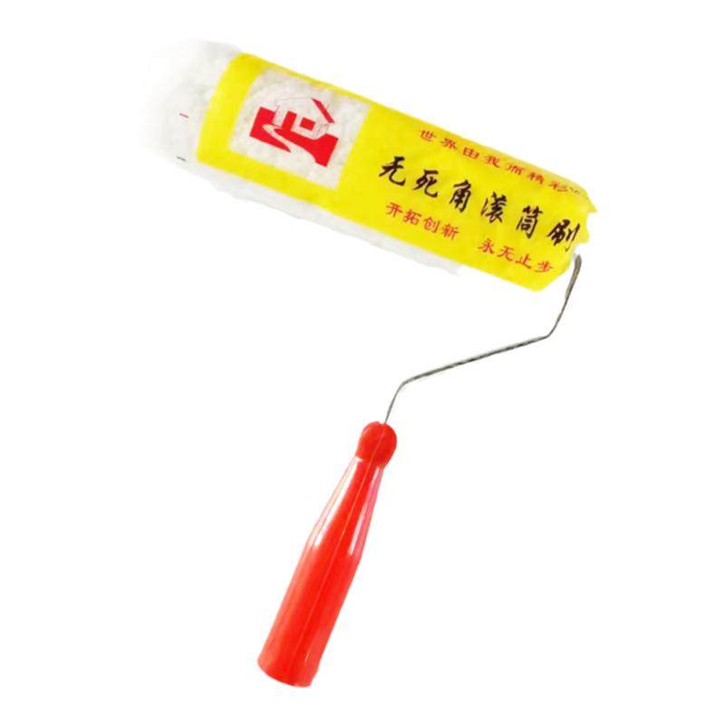 滚筒刷8寸9寸10寸长毛中毛细毛棉线热熔无死角乳胶防水油漆滚筒刷
