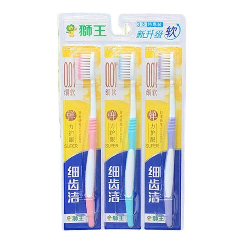 狮王软毛牙刷弹力护龈强力清洁