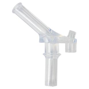 卜吉熊BoogieBear儿童保温杯水杯配件吸嘴长吸管头长管宝宝杯子