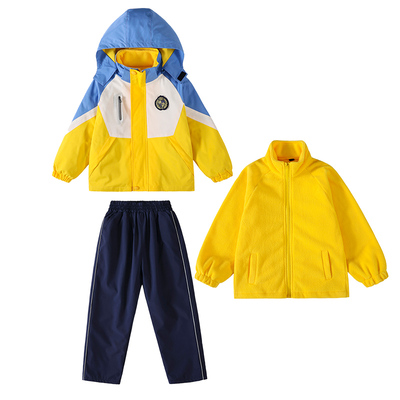 冲锋衣校服小学生班服三件套黄色