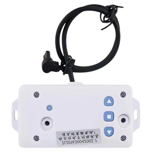 电动卷帘闸车库门遇阻停反弹防夹遥控制器接收盒全套433感应通用