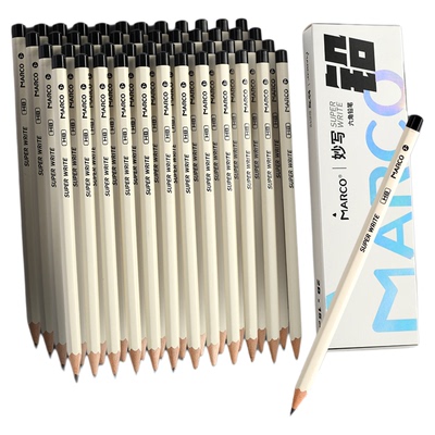 marco马可旗舰店时尚2HB三角杆