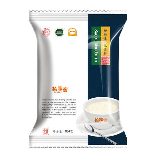 拾味客橙汁粉800g袋装速溶冲饮果汁粉家用饮料浓缩奶茶店商用原料