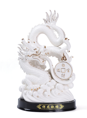 陶瓷青龙摆件办公室桌面装饰品