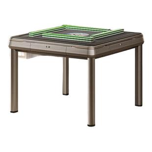 宣和麻将机全自动家用电动麻将桌餐桌两用折叠轻音四口 吉瑞二代