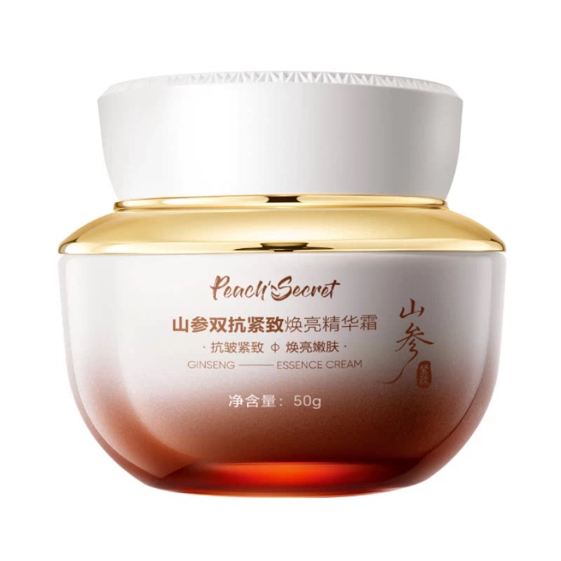 国货之光!紧致抗皱山参面霜第一