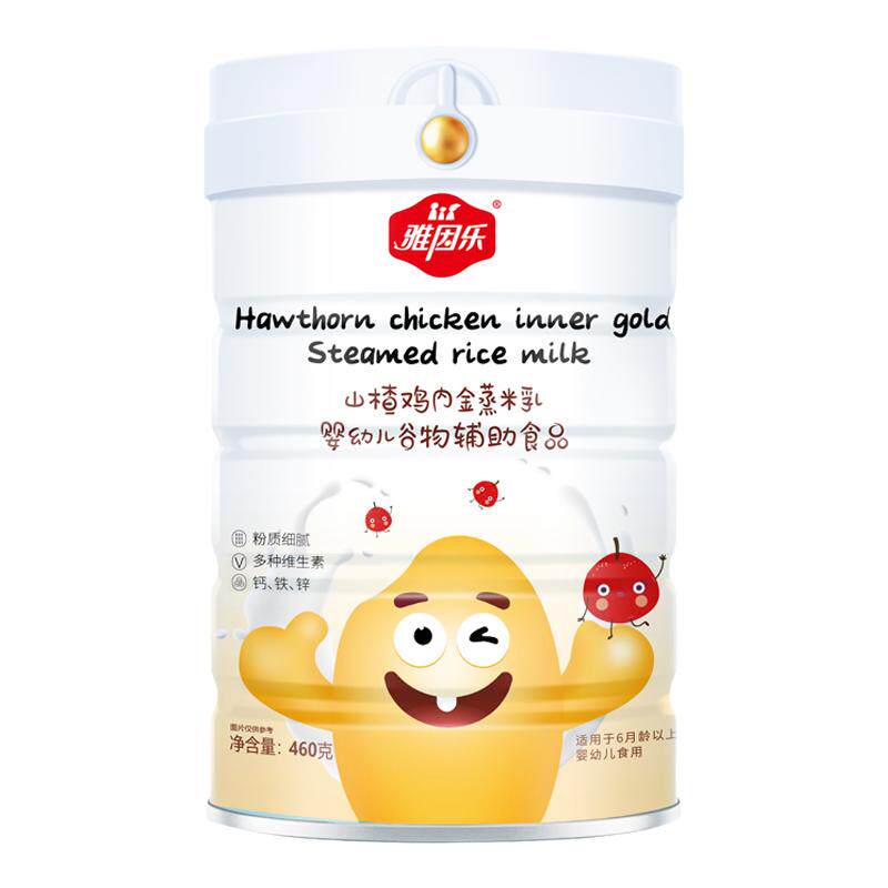 雅因乐蒸米乳宝宝米粉不易上火