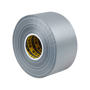 地毯固定贴入户门地垫贴防滑固定贴地毯贴脚垫门口地垫粘贴卫生间地砖防滑贴单面贴纸布基胶带装修瓷砖保护膜