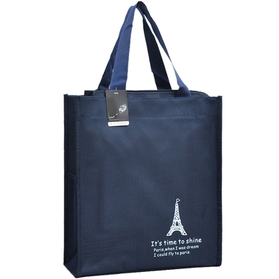 简约风手提包教师大容量公文包