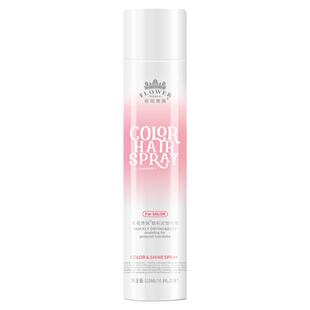 碎发神器刘海自然蓬松防毛躁头发定型喷雾女士发胶持久定型啫喱水