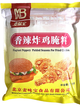麦味宝香辣1kg烤肉炸鸡腌料
