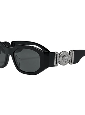 【6期免息】VERSACE/范思哲 男士太阳镜