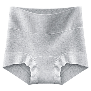 纯棉高腰内裤女收腹收小肚子抗菌加长档平角四角提臀强力2025新款