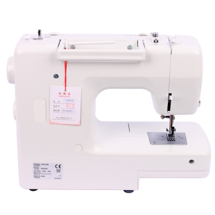 【原装正品】蝴蝶牌缝纫机JH8190S家用电动多功能迷你吃厚锁边