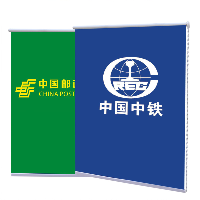 定制广告logo卷帘办公室银行印字图案窗帘遮光遮阳工程升降手拉帘