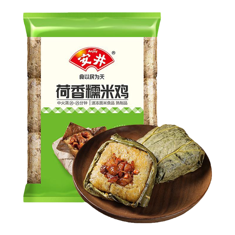 安井照烧鸡排米汉堡速食早饭即食加热糯米饭团半成品早餐食品烧麦