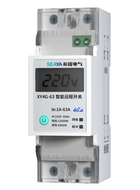 4g手机远程控制开关智能断路器
