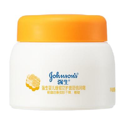 强生幼儿蜂蜜面霜