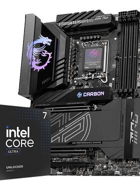 INTEL 245KF 265KF 250K 270K PLUS  微星B860 Z890主板CPU套装