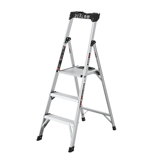 中创梯子家用折叠小型便携加厚铝合金三步带扶手梯室内安全人字梯