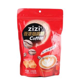 zizi吱吱咖啡糖香浓提神解困奶糖袋装咖啡软糖网红休闲即食零食