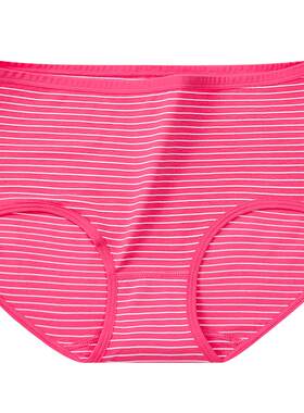 女士内裤女纯棉夏天条纹日系少女透气中腰大码胖mm初中生三角裤头