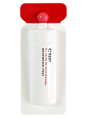 韩国CNP希恩派水光去角质精华2ml*30/盒深层清洁去角质