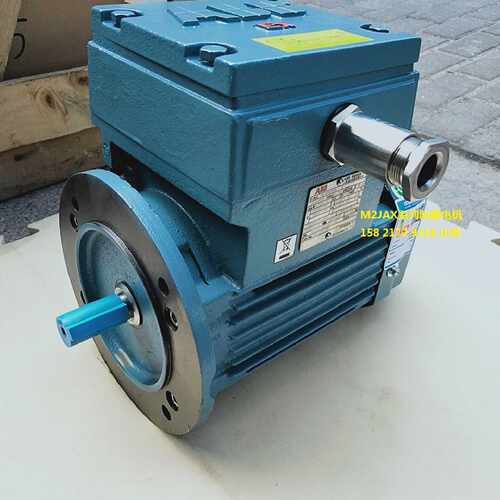 议价ABB防爆电机M2JAX90L4A 1.5KW 4极 立式B5/卧式B3/B35 Ex dII