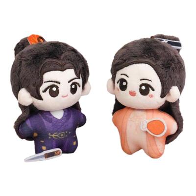 庆余年丨NICEFUN 可爱贴系列周边二皇子公仔玩偶可爱周边娃娃挂件