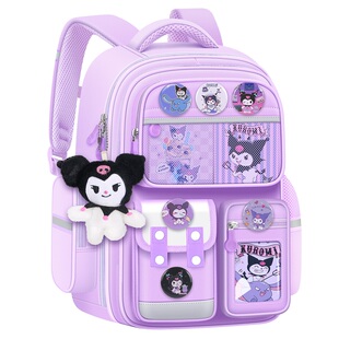 库洛米小学生女生书包一二三到六年级大容量减负护脊防水双肩包