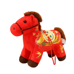 2026马年吉祥物公仔生肖马毛绒玩具龙飞凤舞玩偶布娃娃公司礼品