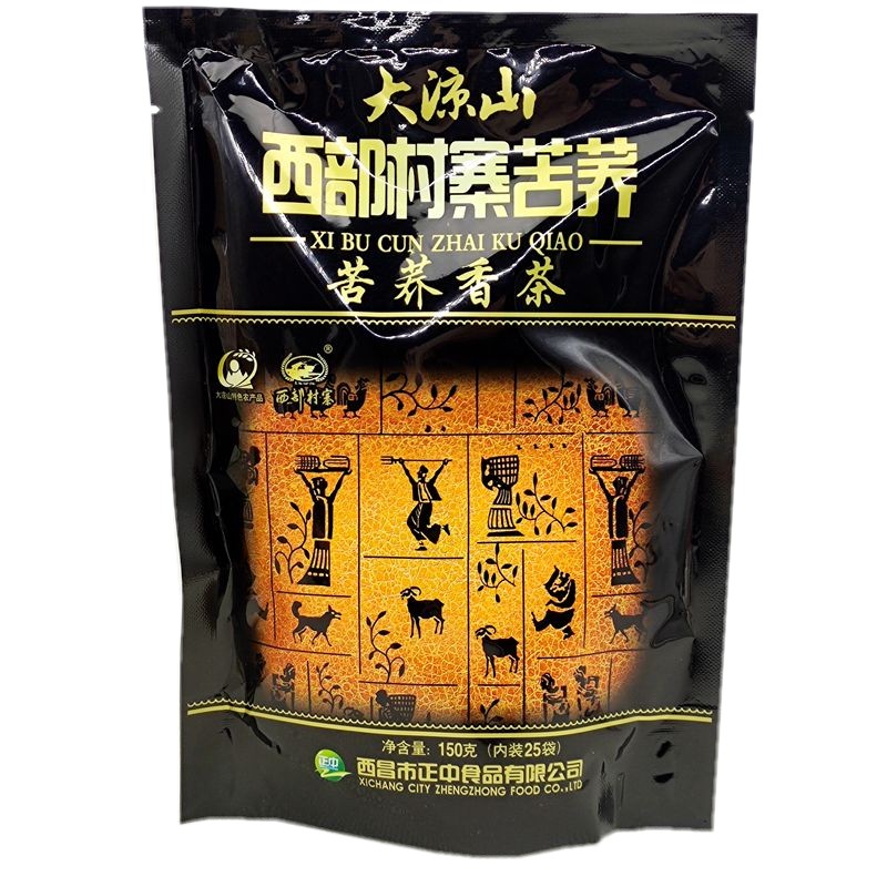 大凉山西部村寨苦荞茶