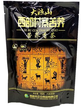 大凉山西部村寨苦荞茶